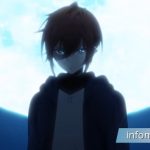 gambar : Trailer Tbate