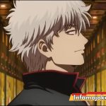 gambar : Gintama: Yoshiwara in Flames